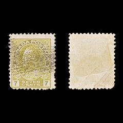 9573: Canada SG215-196 Set of 8 1923 Sc#120-104e Mi99-92aA Used C£12, view 6