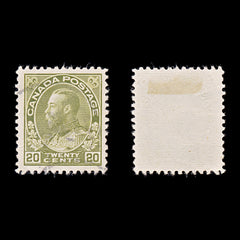 9573: Canada SG215-196 Set of 8 1923 Sc#120-104e Mi99-92aA Used C£12, view 8