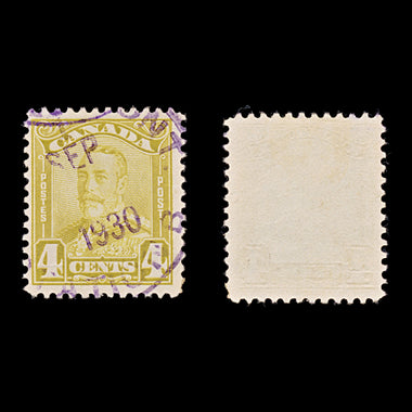 9577: Canada SG275-285 Set of 11 1928 Sc#149-159 Mi128A-138 Used C£230, image 5