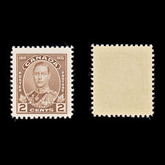 9581: Canada SG335-340 Set of 6 1935 Sc#211-216 Mi178-183 Mint MNH C£43, view 3