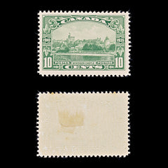 9581: Canada SG335-340 Set of 6 1935 Sc#211-216 Mi178-183 Mint MNH C£43, view 6