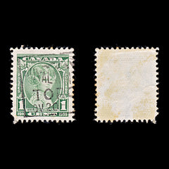 9582: Canada SG335-340 Set of 6 1935 Sc#211-216 Mi178-183 Used C£33, view 2
