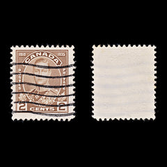 9582: Canada SG335-340 Set of 6 1935 Sc#211-216 Mi178-183 Used C£33, view 3