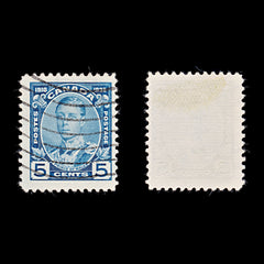 9582: Canada SG335-340 Set of 6 1935 Sc#211-216 Mi178-183 Used C£33, view 5