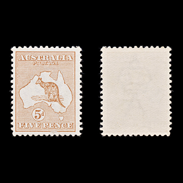 9585: Australia SG8 5d Chestnut 1913 Sc#7 Mi10IIX Mint MNH C£90