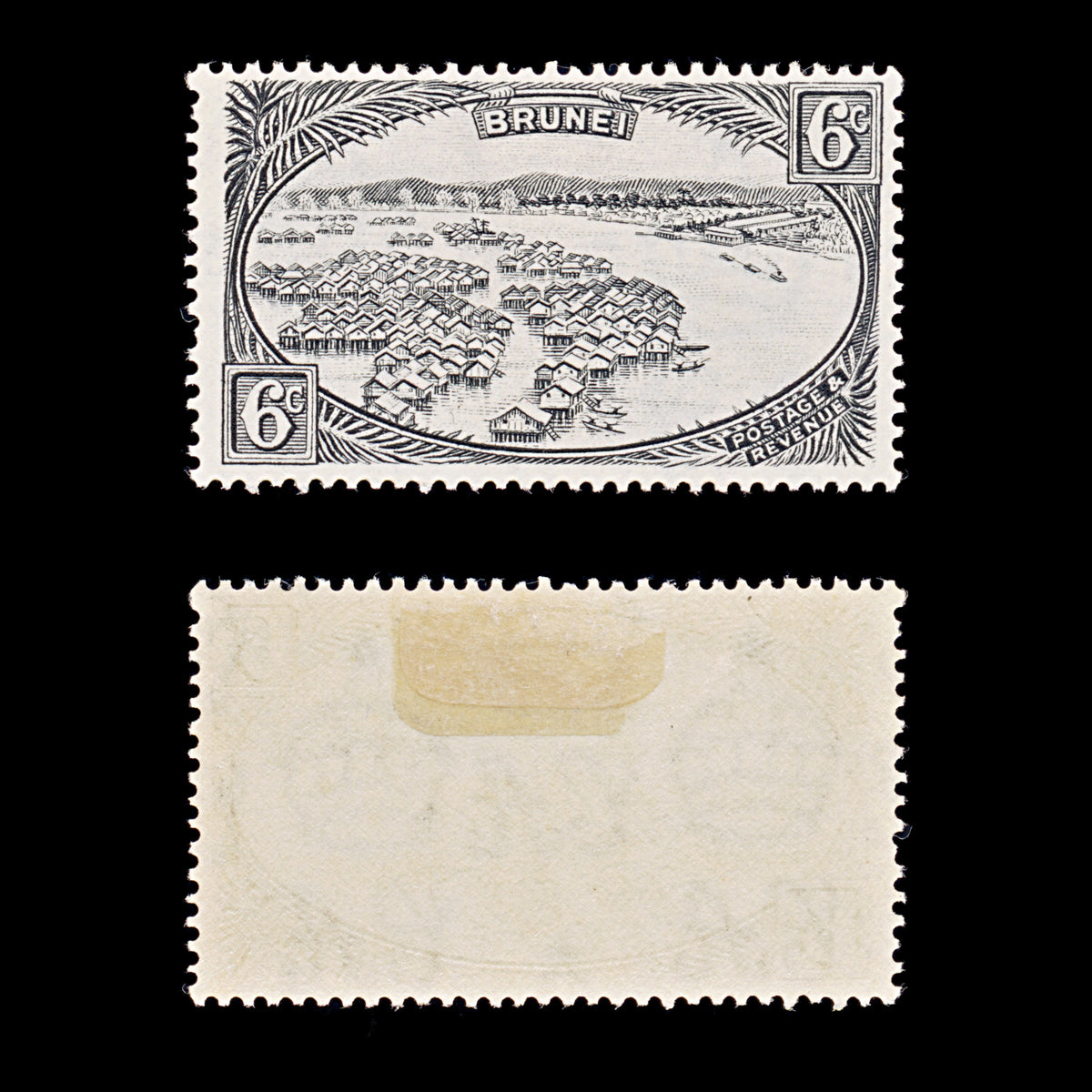 9590: Brunei SG69 6c - Brunei cent Black 1924 Sc#59 Mi55a Mint MH C£16
