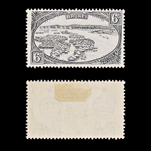 9590: Brunei SG69 6c - Brunei cent Black 1924 Sc#59 Mi55a Mint MH C£16