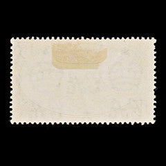 9590: Brunei SG69 6c - Brunei cent Black 1924 Sc#59 Mi55a Mint MH C£16, view 3