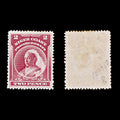 9592: Niger Coast Protectorate SG53b 2d Vermilion 1894 Mint MH C£45