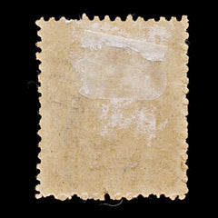 9593: China SG57 ½c Orange 1897 Sc#47 Mi16IIIb Used C£35, view 3