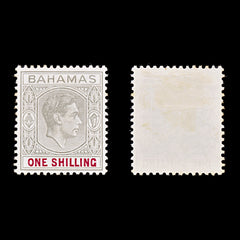 9596: Bahamas SG155d 1s Brownish grey &  Crimson 1948 Sc#111e Mint MH C£20, view 1
