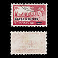 9597: Qatar SG14a 5R Rose red 1957 Mi14II Used C£30