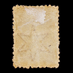 9599: South Australia SG108 1s Chestnut 1871 Sc#52d Used C£80, view 3