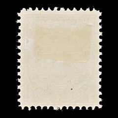 9601: Swaziland SG3 1s Green 1889 Sc#5 Mi5A Mint MH C£22, view 3