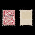 9602: Eswatini (Swaziland) SG1 1d Carmine 1889 Sc#2 Mi2A Mint MH C£25