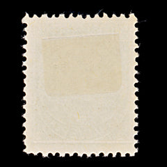 9603: Eswatini (Swaziland) SG4 ½d Grey 1889 Sc#1 Mi1C Mint MH C£10, view 3