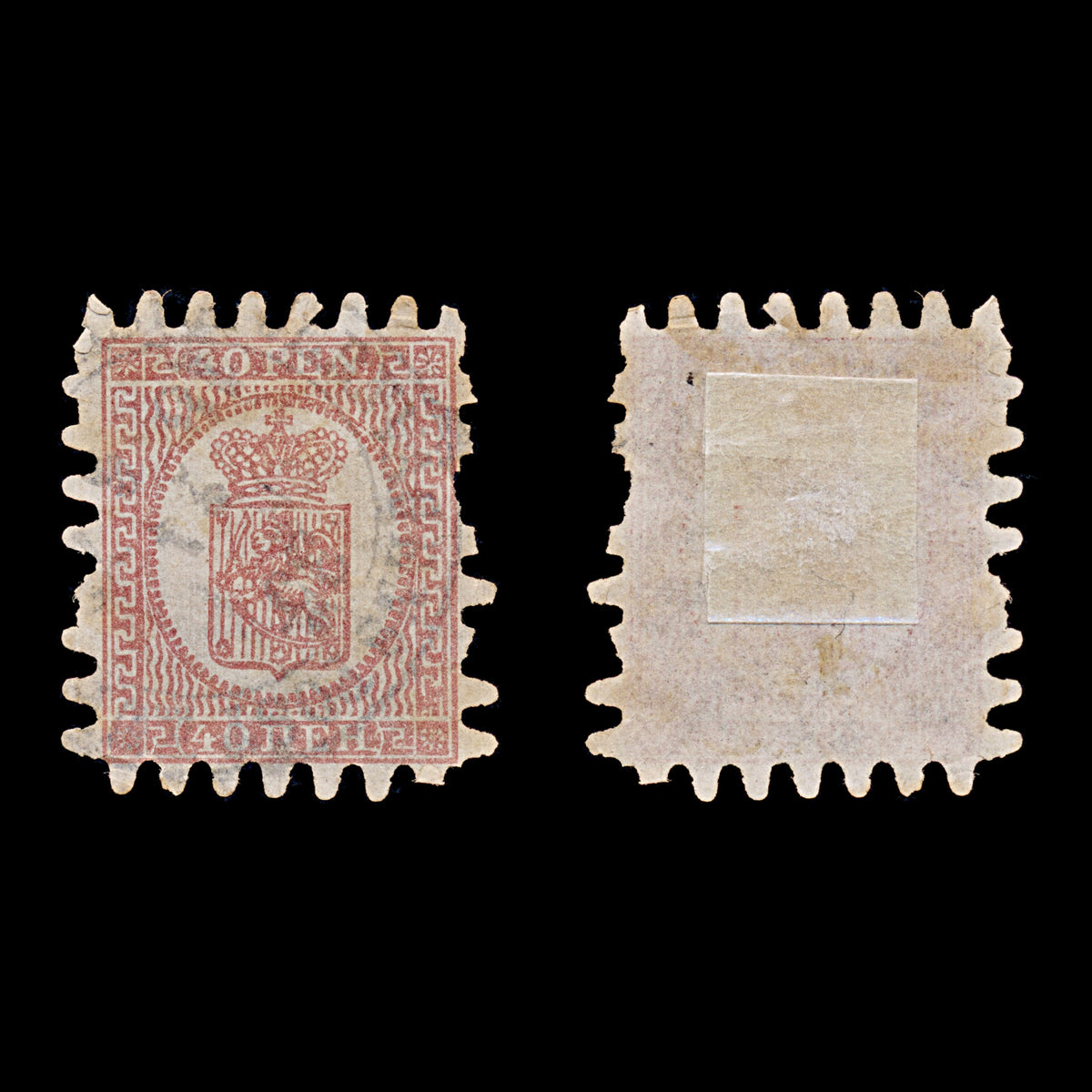 9605: Finland SG43 40p Pink carmine 1872 Sc#10a Mi9Cy Used C£80