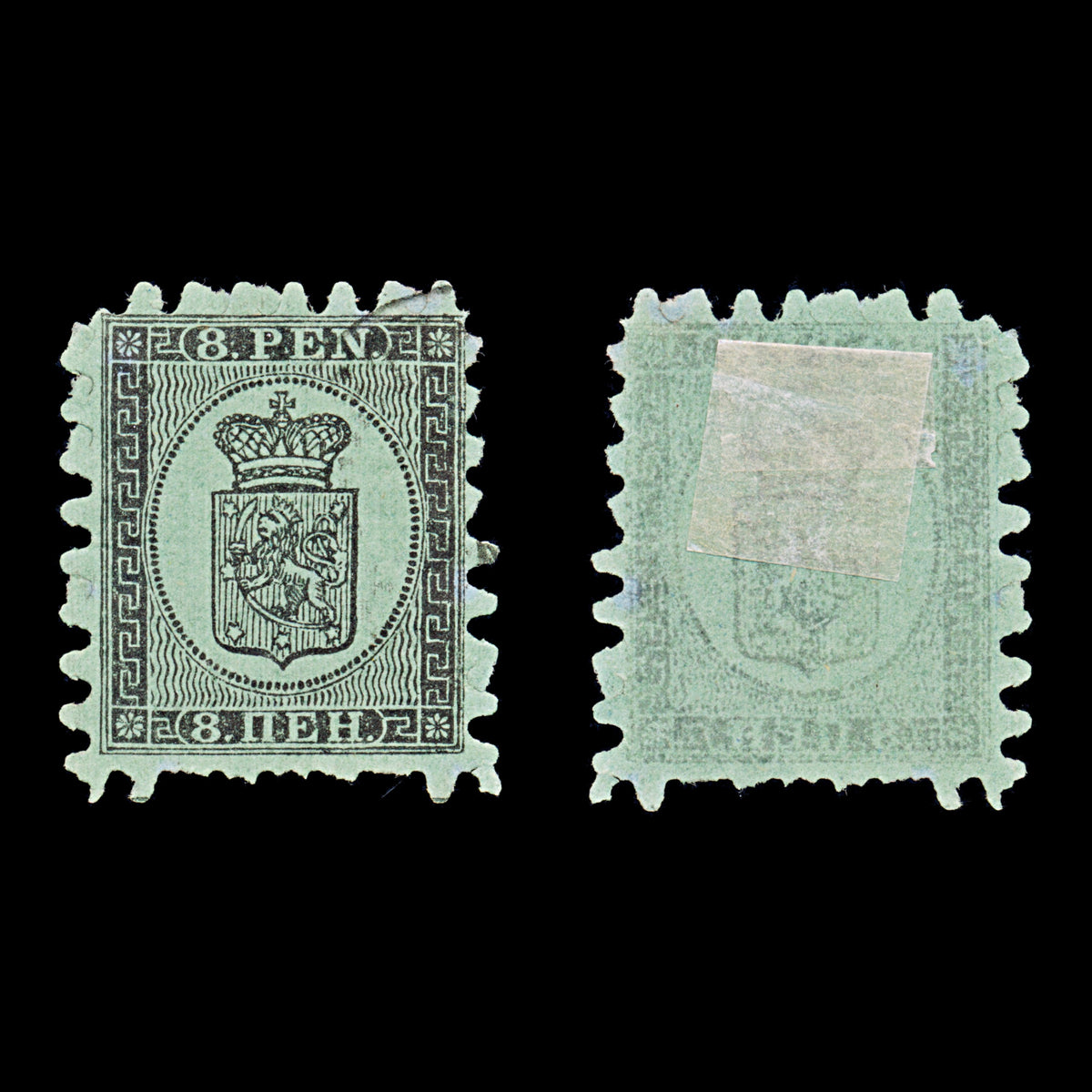 9606: Finland SG46 8p Black 1867 Sc#7f Mi6Cx Used C£140