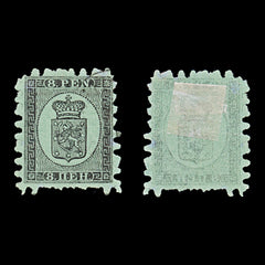 9606: Finland SG46 8p Black 1867 Sc#7f Mi6Cx Used C£140, view 1