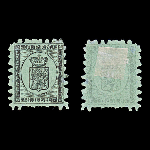 9606: Finland SG46 8p Black 1867 Sc#7f Mi6Cx Used C£140