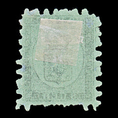 9606: Finland SG46 8p Black 1867 Sc#7f Mi6Cx Used C£140, view 3