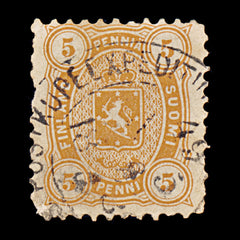 9607: Finland SG67 5p Orange 1875 Sc#18 Mi13Axb Used C£12, view 2