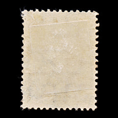 9608: Finland SG206 1mk Red orange 1925 Sc#102 Mi87Aa Used C£18, view 3