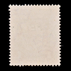 9613: Australia SG50 1d Carmine 1919 Mi55Xb Used C£18, view 3