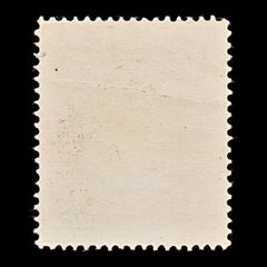 9617: Australia SG84 1½d Scarlet 1924 Sc#65 Mi68 Used C£12, view 3