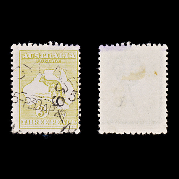 9621: Australia SG5e 3d Olive 1913 Sc#5a Mi8IIX Used C£100