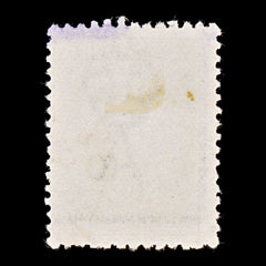 9621: Australia SG5e 3d Olive 1913 Sc#5a Mi8IIX Used C£100, view 3