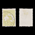 9622: Australia SG5e 3d Olive 1913 Sc#5a Mi8IIX Used C£100