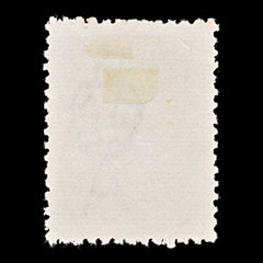 9622: Australia SG5e 3d Olive 1913 Sc#5a Mi8IIX Used C£100, view 3