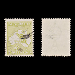 9623: Australia SG5 3d Yellow olive 1913 Sc#5 Mi8IX Used C£11, view 1