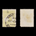 9624: Australia SG5 3d Yellow olive 1913 Sc#5 Mi8IX Used C£11