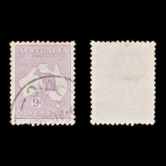 9631: Australia SG39 9d Violet 1916 Sc#50a Mi46XII Used C£11, view 1