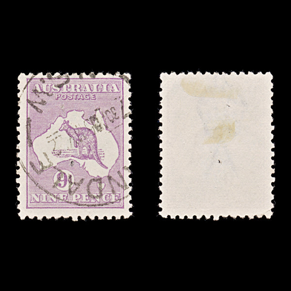 9633: Australia SG39 9d Violet 1916 Sc#50a Mi46XII Used C£11