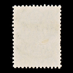 9635: Australia SG109 1s Blue green 1929 Sc#98 Mi84X Used C£11, view 3