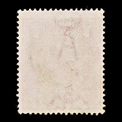 9637: Australia SG47hw 1d Scarlet 1916 Used C£25, view 3