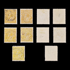9638: Australia SG22A-22D 4d Shades 1915 Used C£35, view 1