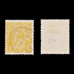 9638: Australia SG22A-22D 4d Shades 1915 Used C£35, view 4