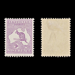 9643: Australia SG39b 9d Violet Die IIB 1919 Sc#50 Mi46XIII Mint MLH C£75, view 1