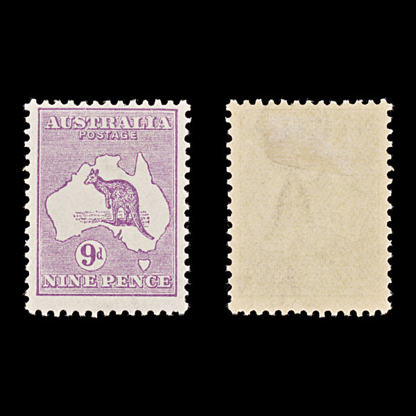 9643: Australia SG39b 9d Violet Die IIB 1919 Sc#50 Mi46XIII Mint MLH C£75