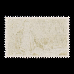 9645: Australia SG357 7s6d Olive green 1964 Sc#376 Mi333 Mint MNH C£17, view 3