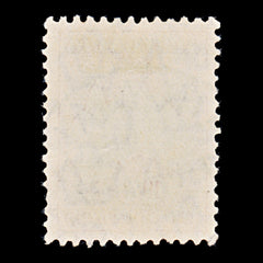 9659: Australia SG136 10s Grey &  Pink 1932 Sc#127 Mi109 Used C£150, view 3