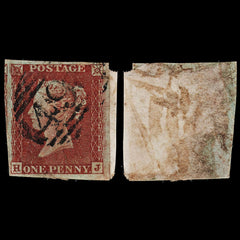 3685 GB 1d Red 1852. SG8 Sc3 Mi3. Spec BS28 Plate 63. "HJ". 4 Margins. c£30, view 1