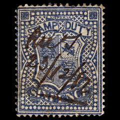 4232 Victoria SG255a 6d Dull Blue. Stamp Duty. 1879. Sc# AR33 Mi ST16 Fine Used. C£50, view 2