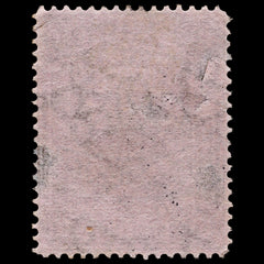 4235 Victoria SG261 10s Brown on Pink. Stamp Duty. 1884. Sc# AR45 Mi ST25 Fine Used. C£130, view 3