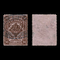 4235 Victoria SG261 10s Brown on Pink. Stamp Duty. 1884. Sc# AR45 Mi ST25 Fine Used. C£130