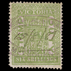 4236 Victoria SG271a 6s Light Green. Stamp Duty. 1891. Sc# AR44 Mi ST24 Fine Used. C£42, view 2